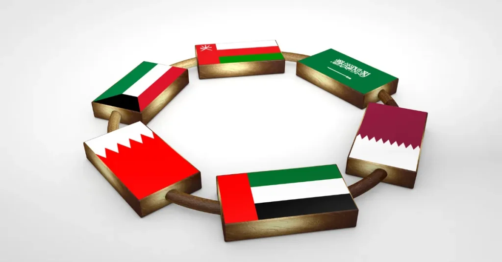 GCC Expansion