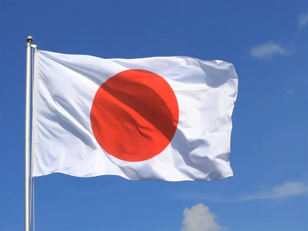 Japan Flag