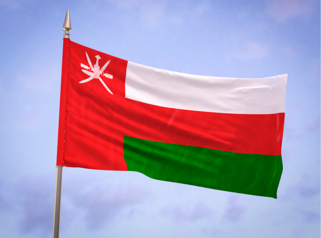 Oman Flag