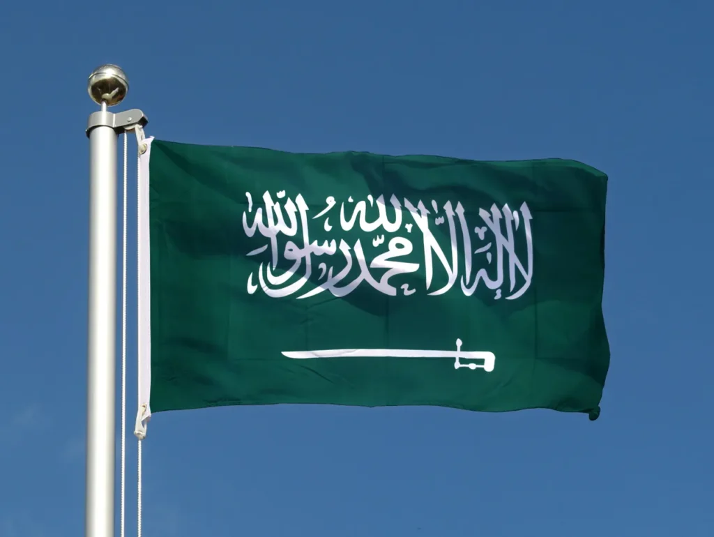 Saudi Arabia Flag