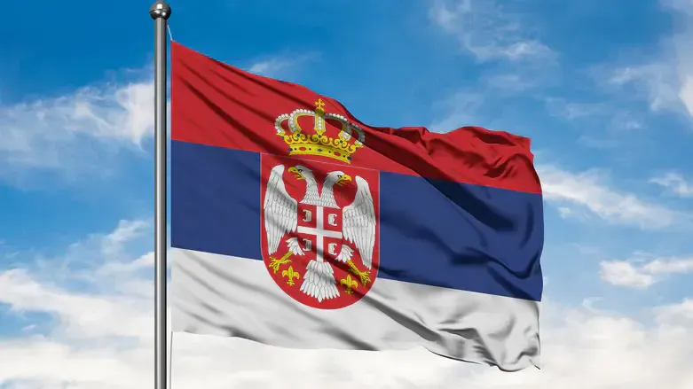 Serbia Flag