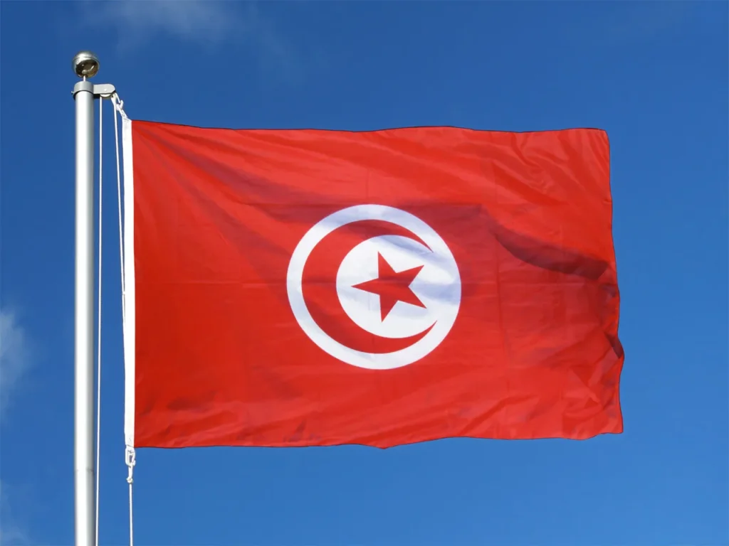 Tunisia Flag